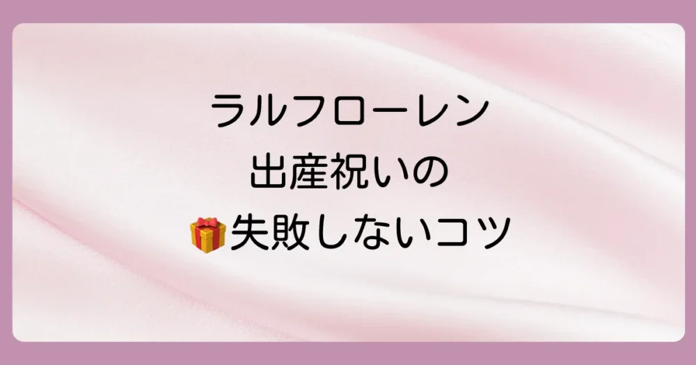 まとめ